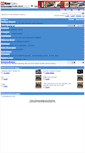 Mobile Screenshot of gallery.kitmaker.net